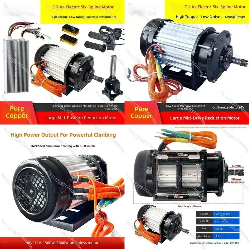 Electric Motorcycle Conversion Kit 72V - Untuk Kit Konversi Motor Listrik 72V