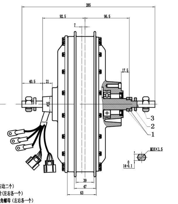 Kit Konversi Motor Listrik Sep - Qs273 Hub Motor 8000W 72V ulasan dan harga